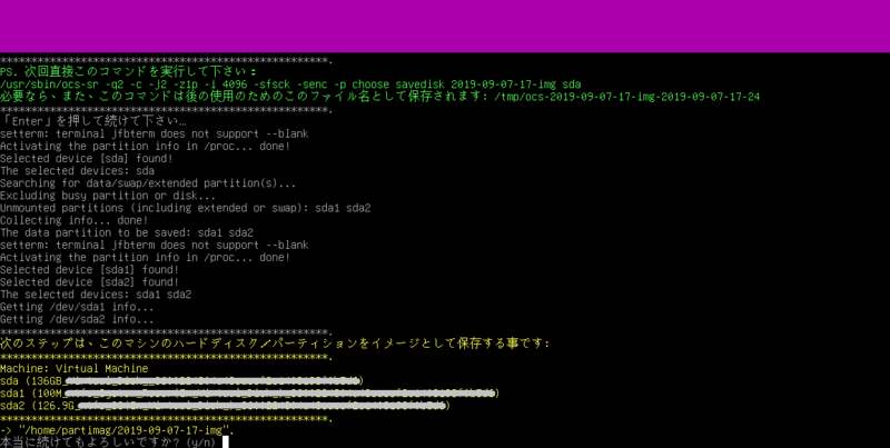 f:id:HopStepLab:20190909002919p:plain f:id:HopStepLab:20190909002919p:plain