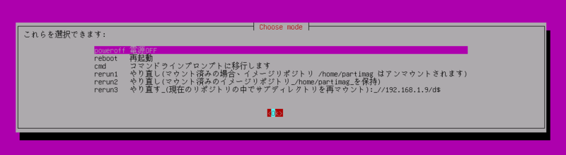 f:id:HopStepLab:20190909002941p:plain f:id:HopStepLab:20190909002941p:plain