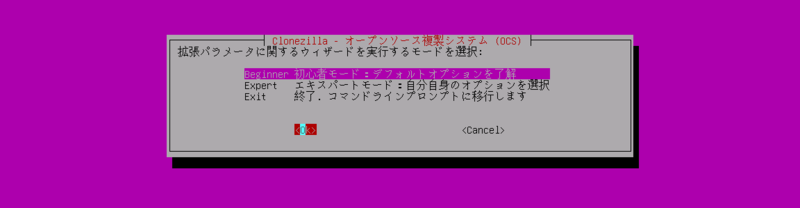 f:id:HopStepLab:20190913234931p:plain f:id:HopStepLab:20190913234931p:plain