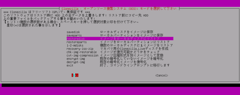 f:id:HopStepLab:20190913234934p:plain f:id:HopStepLab:20190913234934p:plain