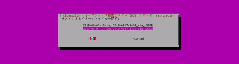 f:id:HopStepLab:20190913234938p:plain f:id:HopStepLab:20190913234938p:plain