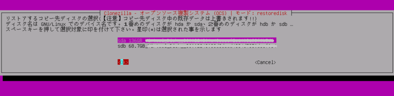 f:id:HopStepLab:20190913234942p:plain f:id:HopStepLab:20190913234942p:plain