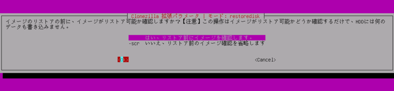 f:id:HopStepLab:20190913234945p:plain f:id:HopStepLab:20190913234945p:plain