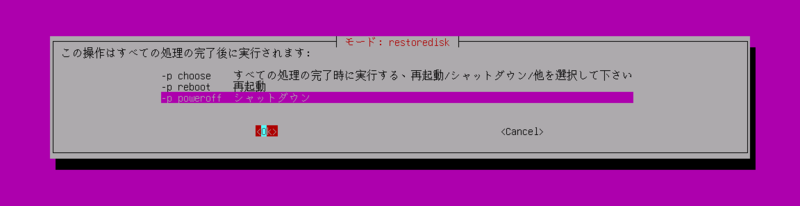 f:id:HopStepLab:20190913234950p:plain f:id:HopStepLab:20190913234950p:plain