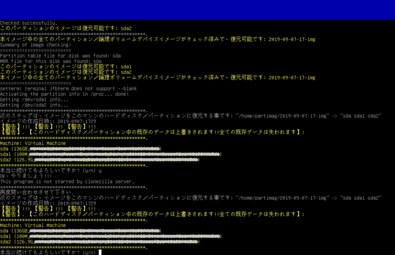 f:id:HopStepLab:20190913235008p:plain f:id:HopStepLab:20190913235008p:plain