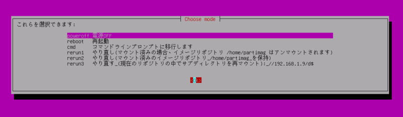 f:id:HopStepLab:20190913235022p:plain f:id:HopStepLab:20190913235022p:plain