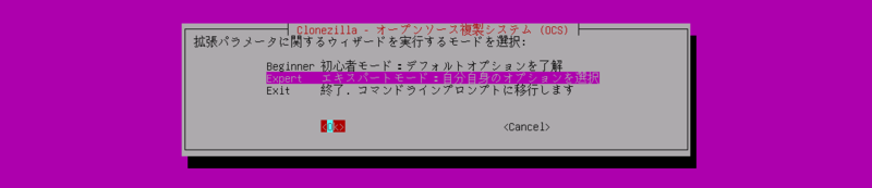 f:id:HopStepLab:20190914002938p:plain f:id:HopStepLab:20190914002938p:plain