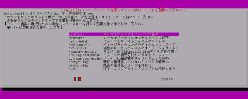 f:id:HopStepLab:20190914002942p:plain f:id:HopStepLab:20190914002942p:plain