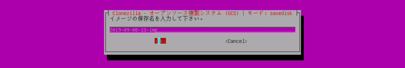 f:id:HopStepLab:20190914002947p:plain f:id:HopStepLab:20190914002947p:plain