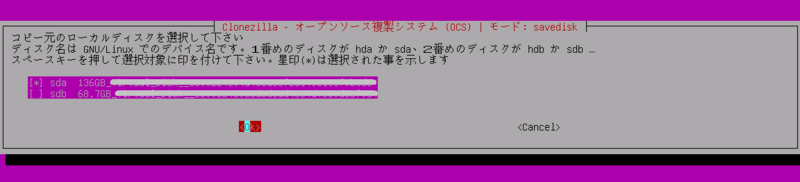 f:id:HopStepLab:20190914002951p:plain f:id:HopStepLab:20190914002951p:plain