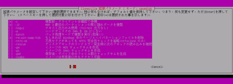 f:id:HopStepLab:20190914002959p:plain f:id:HopStepLab:20190914002959p:plain