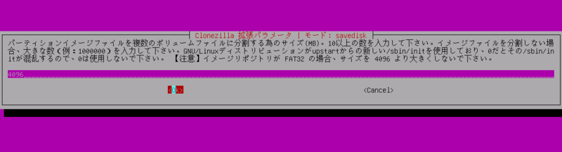 f:id:HopStepLab:20190914003007p:plain f:id:HopStepLab:20190914003007p:plain