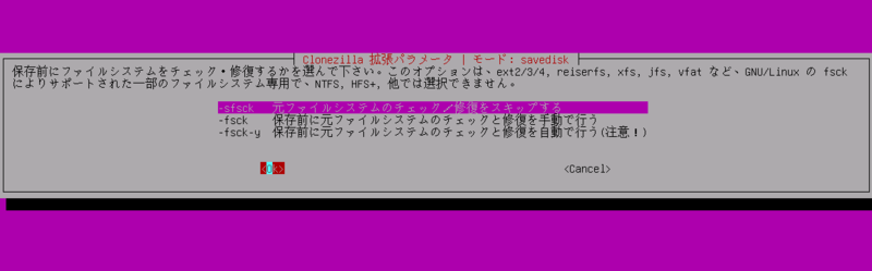 f:id:HopStepLab:20190914003011p:plain f:id:HopStepLab:20190914003011p:plain