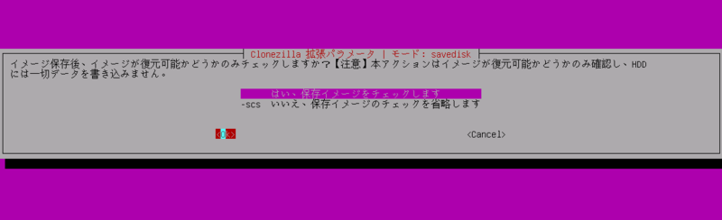 f:id:HopStepLab:20190914003014p:plain f:id:HopStepLab:20190914003014p:plain