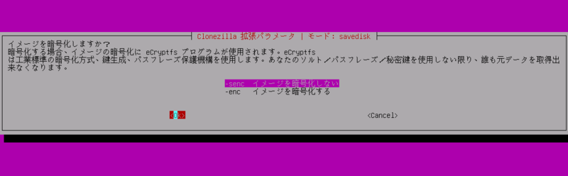 f:id:HopStepLab:20190914003018p:plain f:id:HopStepLab:20190914003018p:plain