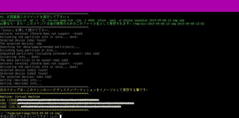 f:id:HopStepLab:20190914003030p:plain f:id:HopStepLab:20190914003030p:plain