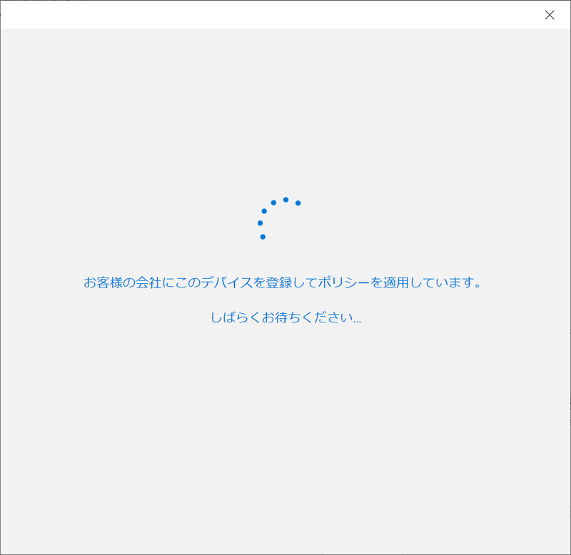 f:id:HopStepLab:20191222192922p:plain