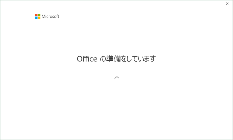 f:id:HopStepLab:20191222192931p:plain