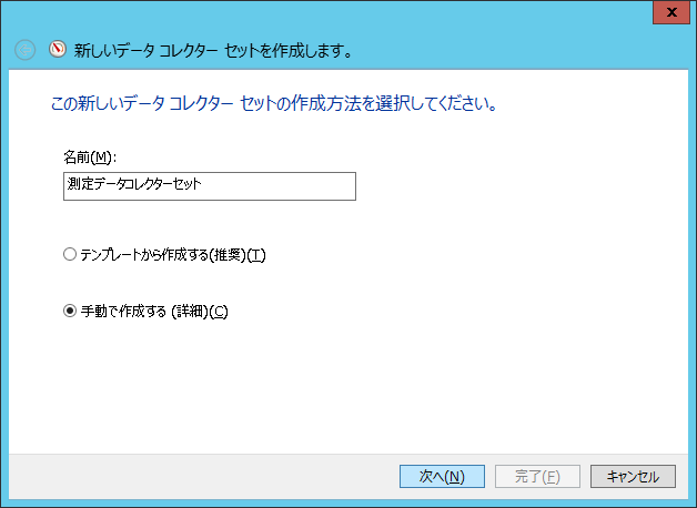 f:id:HopStepLab:20200223003839p:plain f:id:HopStepLab:20200223003839p:plain