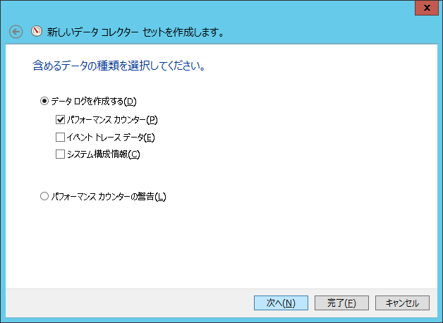 f:id:HopStepLab:20200223003842p:plain f:id:HopStepLab:20200223003842p:plain