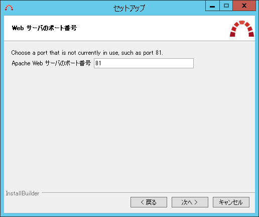 f:id:HopStepLab:20200305220844p:plain f:id:HopStepLab:20200305220844p:plain
