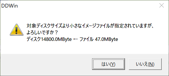 f:id:HopStepLab:20200322015833p:plain f:id:HopStepLab:20200322015833p:plain