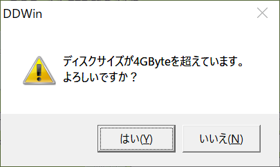 f:id:HopStepLab:20200322015840p:plain f:id:HopStepLab:20200322015840p:plain