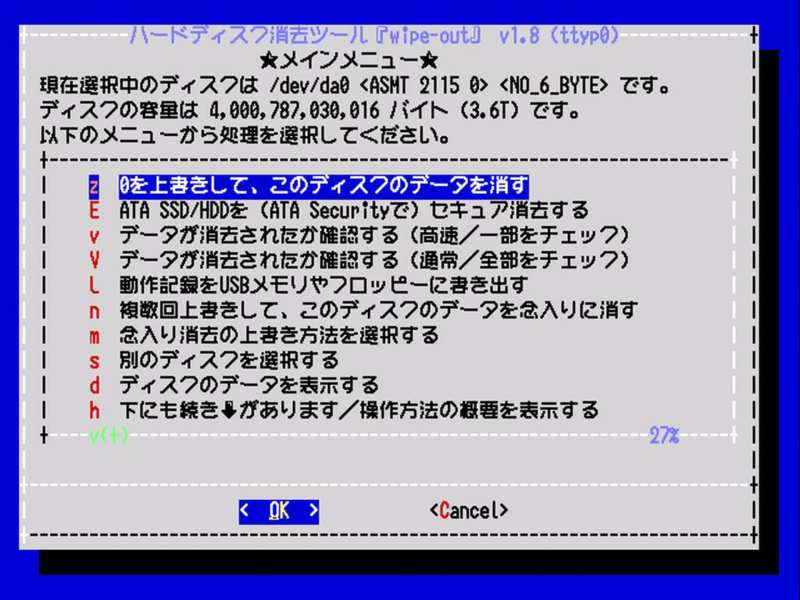 f:id:HopStepLab:20200322015853p:plain f:id:HopStepLab:20200322015853p:plain