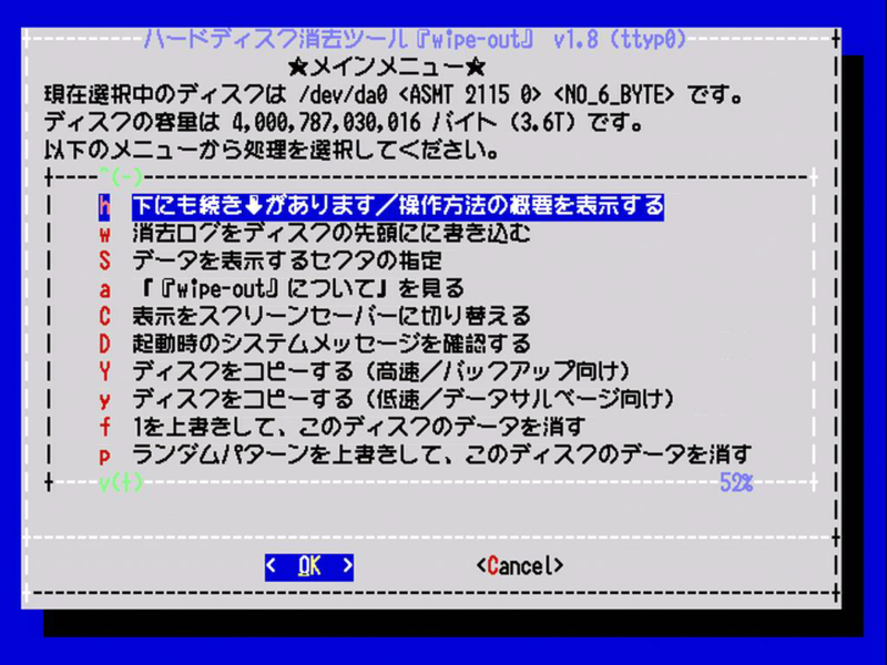 f:id:HopStepLab:20200322015857p:plain f:id:HopStepLab:20200322015857p:plain