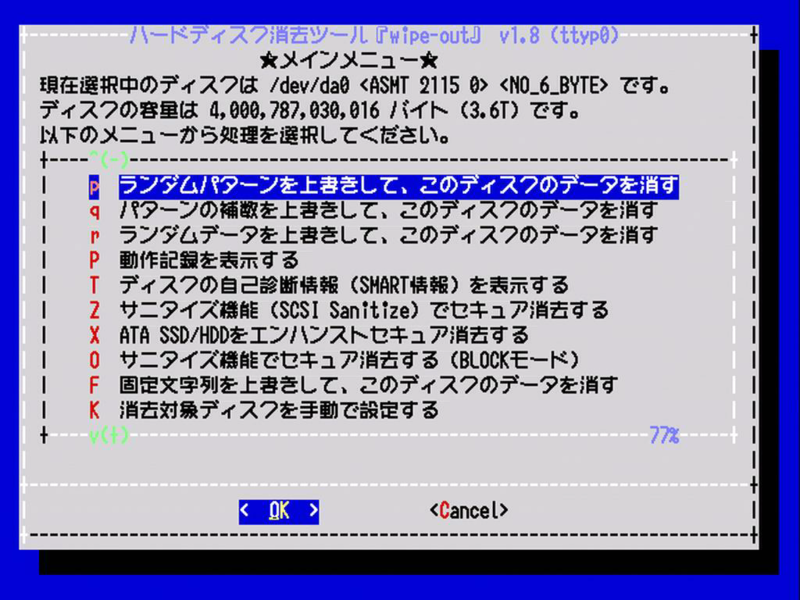 f:id:HopStepLab:20200322015903p:plain f:id:HopStepLab:20200322015903p:plain