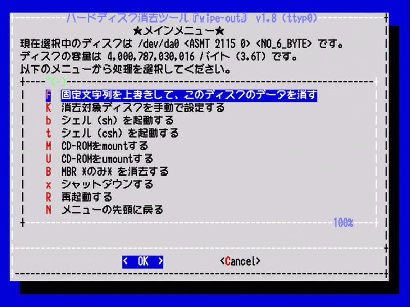 f:id:HopStepLab:20200322015910p:plain f:id:HopStepLab:20200322015910p:plain