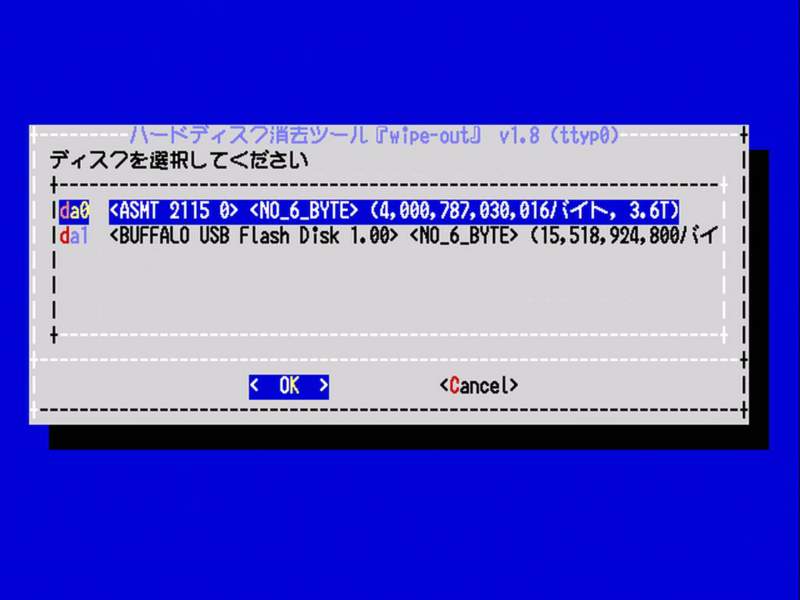 f:id:HopStepLab:20200322015914p:plain f:id:HopStepLab:20200322015914p:plain