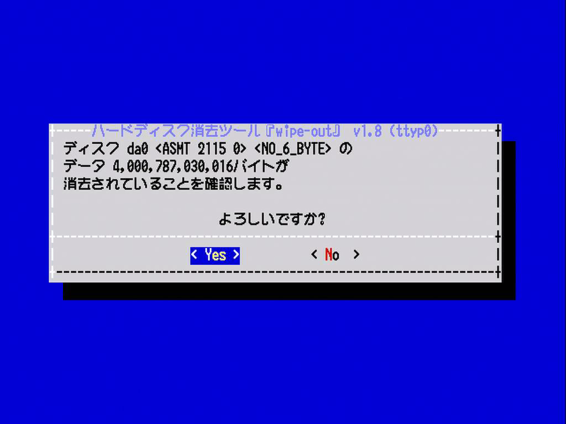 f:id:HopStepLab:20200322015941p:plain f:id:HopStepLab:20200322015941p:plain