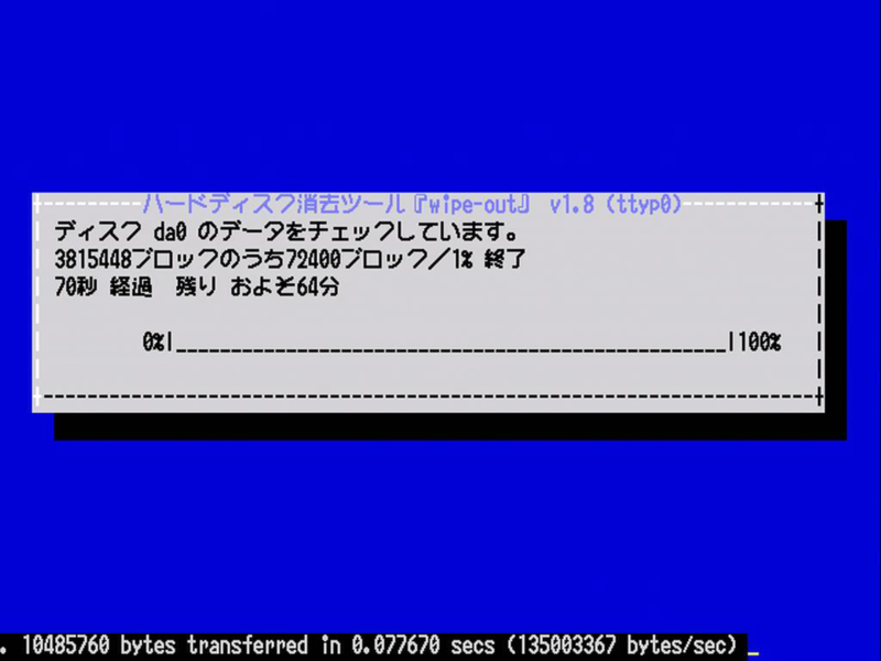 f:id:HopStepLab:20200322015945p:plain f:id:HopStepLab:20200322015945p:plain