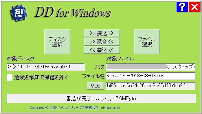 f:id:HopStepLab:20200322215544p:plain f:id:HopStepLab:20200322215544p:plain