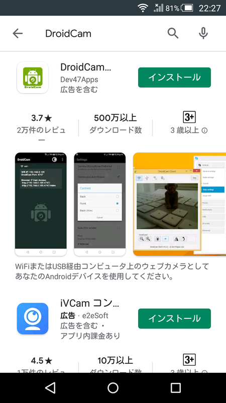 f:id:HopStepLab:20200422232643p:plain f:id:HopStepLab:20200422232643p:plain