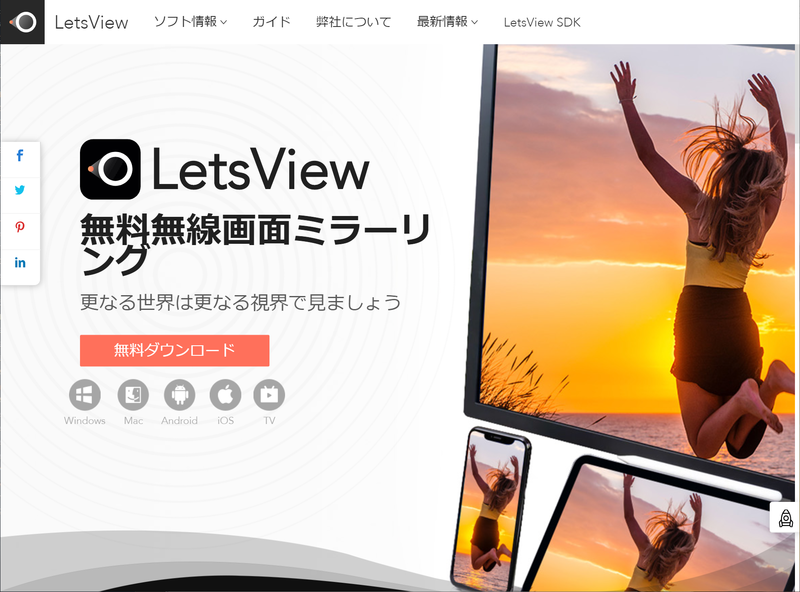 f:id:HopStepLab:20200531020154p:plain f:id:HopStepLab:20200531020154p:plain