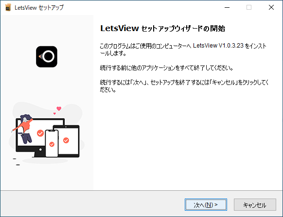 f:id:HopStepLab:20200531020205p:plain f:id:HopStepLab:20200531020205p:plain