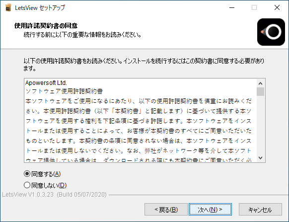 f:id:HopStepLab:20200531020210p:plain f:id:HopStepLab:20200531020210p:plain
