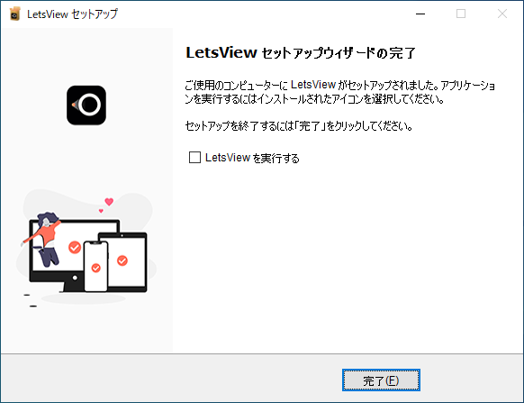 f:id:HopStepLab:20200531020230p:plain f:id:HopStepLab:20200531020230p:plain