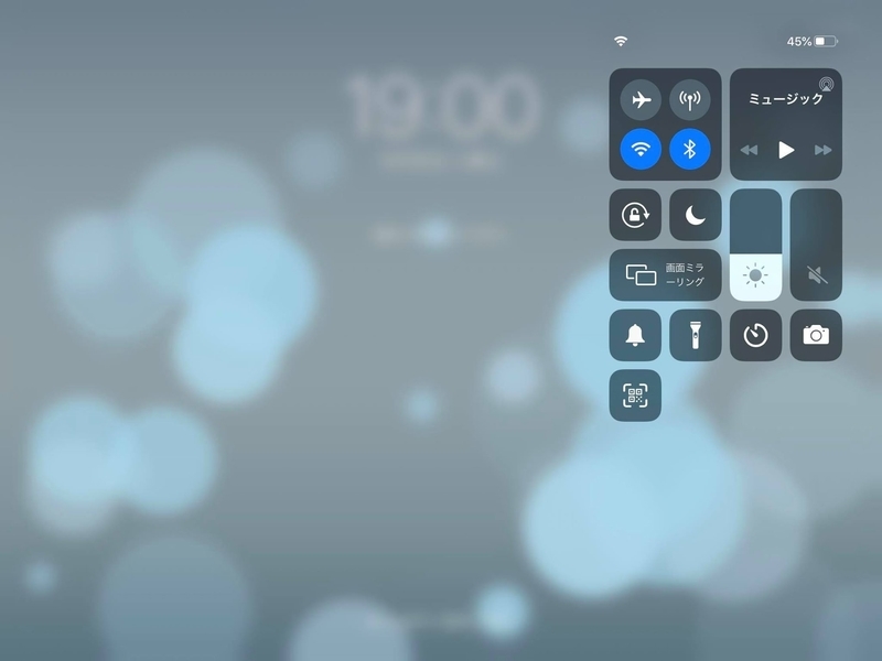 f:id:HopStepLab:20200531020247j:plain f:id:HopStepLab:20200531020247j:plain