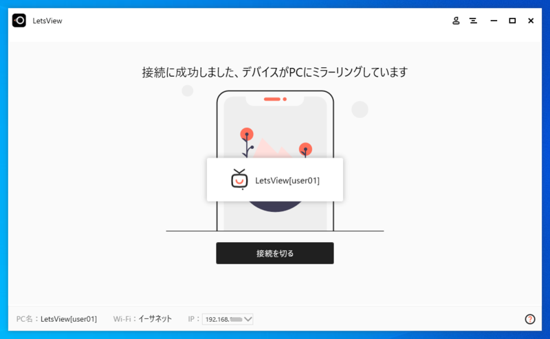 f:id:HopStepLab:20200531020258p:plain f:id:HopStepLab:20200531020258p:plain