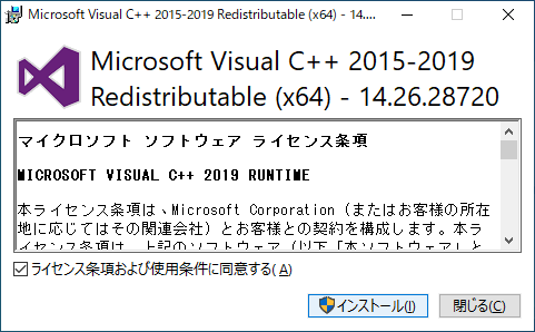 f:id:HopStepLab:20200531020332p:plain f:id:HopStepLab:20200531020332p:plain