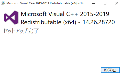 f:id:HopStepLab:20200531020341p:plain f:id:HopStepLab:20200531020341p:plain