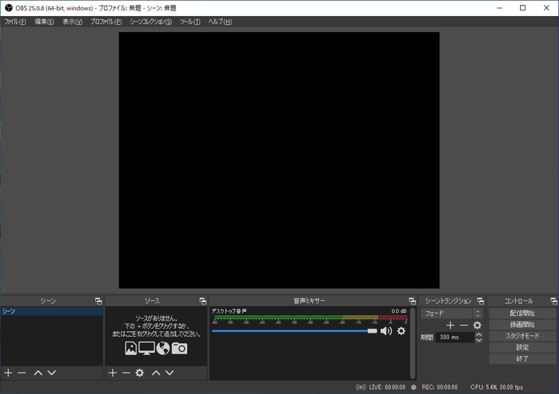 f:id:HopStepLab:20200531020423p:plain f:id:HopStepLab:20200531020423p:plain