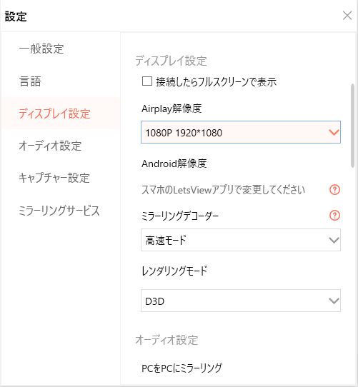 f:id:HopStepLab:20200531091439p:plain f:id:HopStepLab:20200531091439p:plain