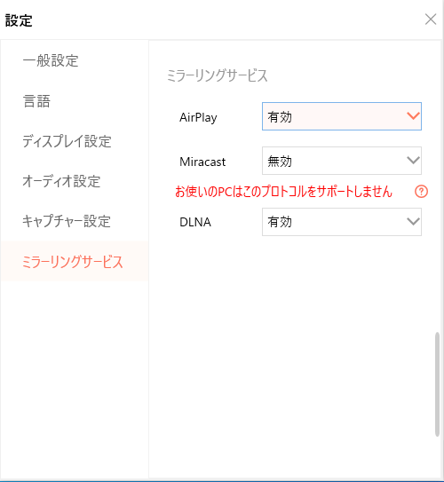 f:id:HopStepLab:20200531091443p:plain f:id:HopStepLab:20200531091443p:plain