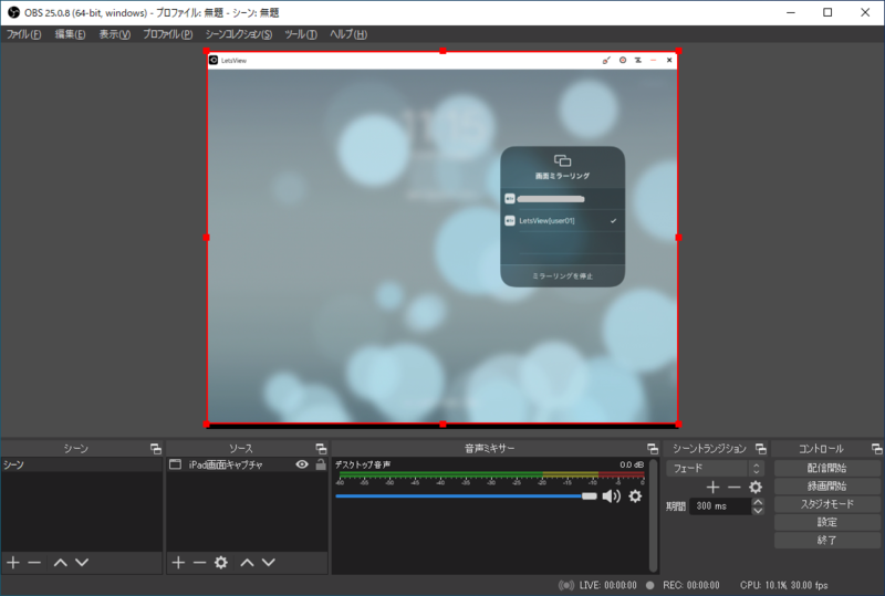 f:id:HopStepLab:20200531113931p:plain f:id:HopStepLab:20200531113931p:plain