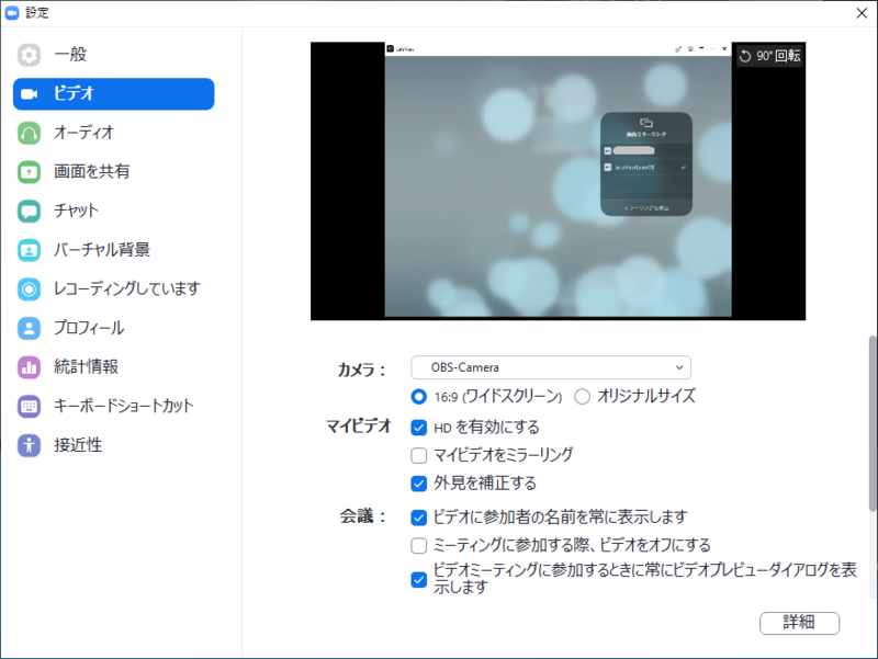 f:id:HopStepLab:20200531113939p:plain f:id:HopStepLab:20200531113939p:plain