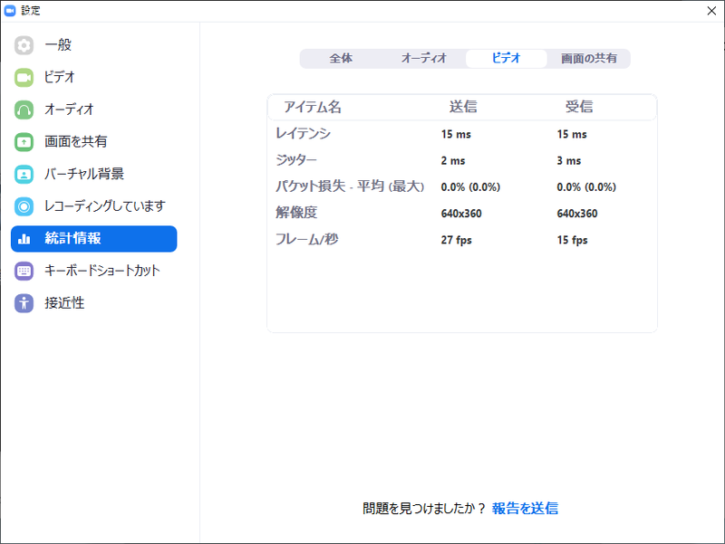 f:id:HopStepLab:20200531113943p:plain f:id:HopStepLab:20200531113943p:plain